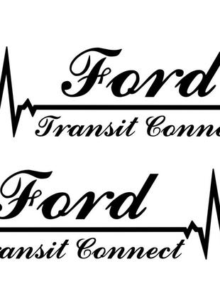 Набор виниловых наклеек на автомобиль - Ford Transit Connect П...