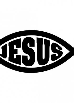 Виниловая наклейка на автомобиль - Рыбка Ихтис v6 Jesus | Иисус