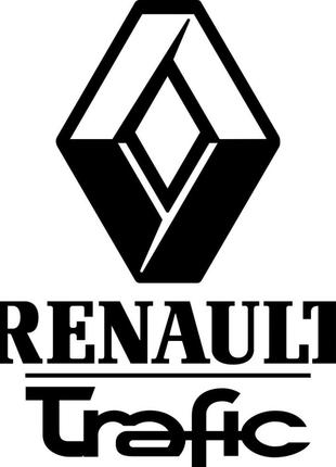 Виниловая наклейка на автомобиль - Renault Trafic