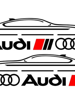 Набор наклеек на зеркала авто - Audi (2шт)