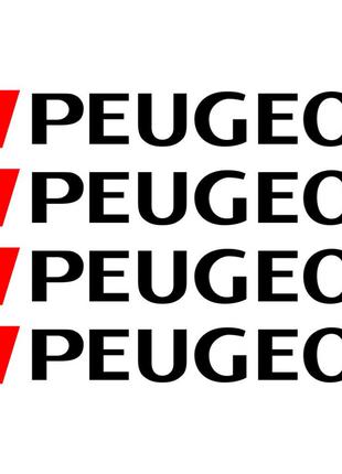 Набор виниловых наклеек на ручки авто - Peugeot v2 (4 шт.)
