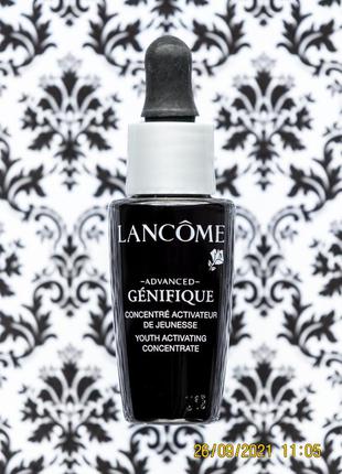 Омолаживающая сыворотка lancome advanced genifique youth activ...