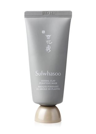 Очищающая глиняная маска sulwhasoo herbal clay purifying mask,...