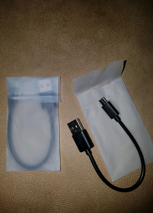 USB кабель