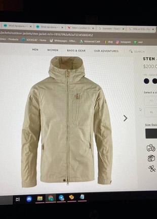 Fjallraven sten jacket (куртка лето/весна)