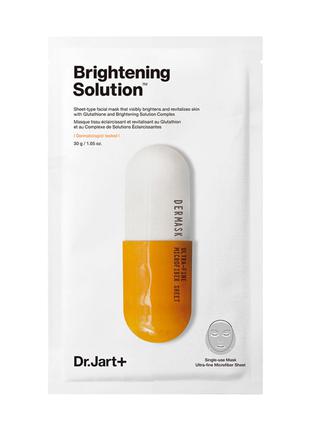 Детокс-маска Dr.Jart+ Dermask Brightening Solution Ultra-Fine ...