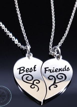 Парные кулоны подвески для лучших друзей BEST FRIENDS в виде п...