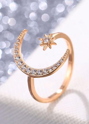 Шикарное кольцо Звезда и Луна с камнями цирконий позолота 18К ...
