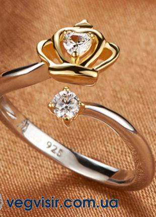 Шикарное изысканное кольцо Корона стерл. серебро 925 проба с к...