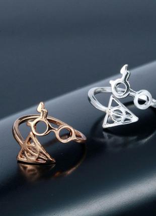 Кольцо из Гарри Поттера дары смерти очки треугольник амулет ре...