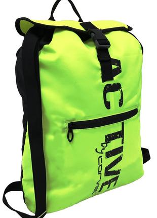 Спортивний рюкзак-мішок Corvet BP2126-48 13L Салатовий