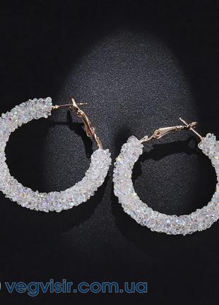 Серьги сережки Круги кольца белые камни кристаллы стильные веч...