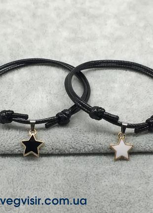 Парные браслеты STAR для двоих влюбленных черный шнур I love y...