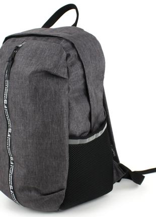 Місткий рюкзак Wallaby 126-2 21L Сірий
