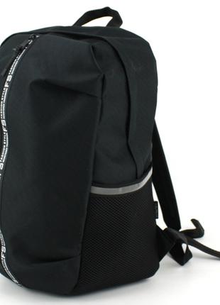 Молодіжний рюкзак Wallaby 126-3 21L Чорний