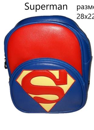 Рюкзак маленький детский синий Супермен Superman