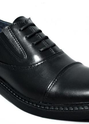 Демисезонные кожаные мужские туфли полноразмерные, черные. Раз...