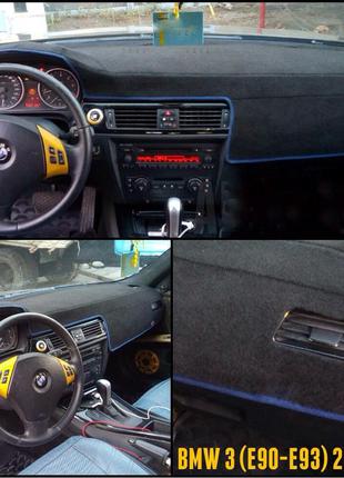 Накидки на панель приборов BMW 3 E90-E93 2005–2013, Чехол/наки...
