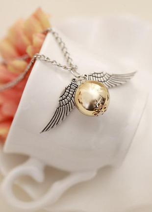 Підвіска Золотий снитч кулон з Гаррі Поттера крила ангела амулет