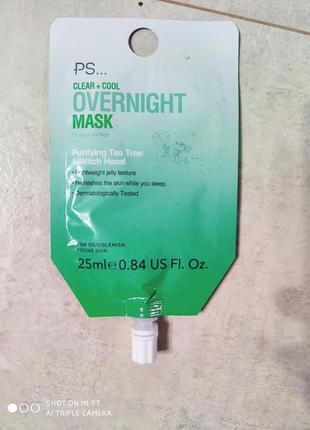 Освежающая ночная маска для жирной и комбинированной кожи