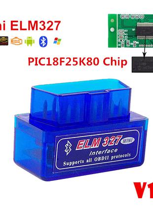 ELM327 v1.5 Диагностический сканер авто ЗАЗ ВАЗ ДЭУ OBD2 Bluet...