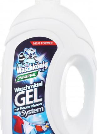 Універсальний концентрат для прання Waschkonig Gel Universal 4...