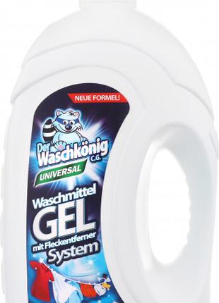 Универсальный концентрат для стирки Waschkonig Gel Universal 4...