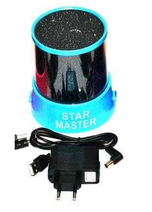 Проектор звёзд STAR MASTER + USB шнур + адаптер!