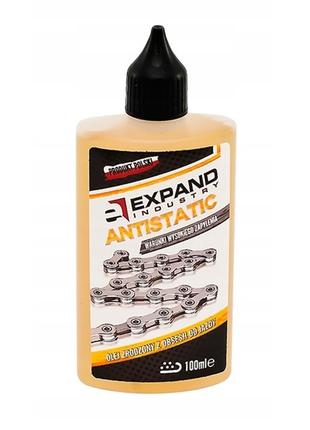 Смазка для цепи EXPAND Chain Antistatic oil extra dry для сухо...