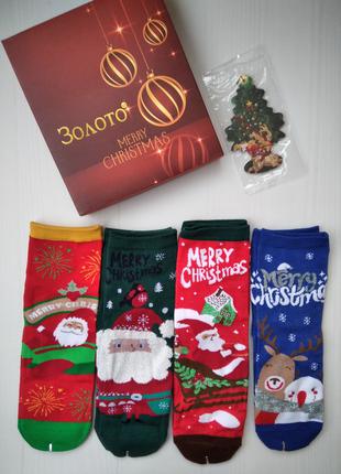 Набор новогодних носков Золото женские 36-41 2234