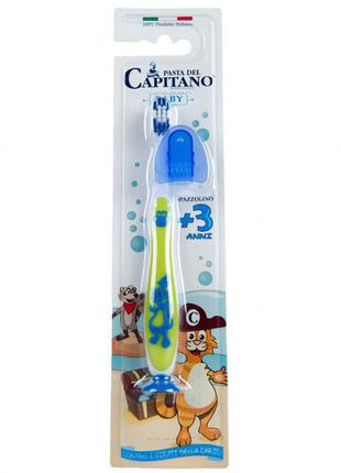 Детская зубная щетка del Capitano для детей от 3-х лет, арт.03...
