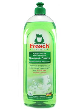 Средство для мытья посуды Frosch Зеленый Лимон 1 л, арт.148094
