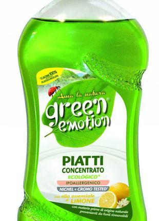 Гіпоалергенний засіб для миття посуду Green Emotion Piatti Lim...