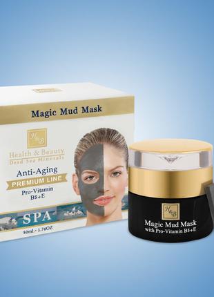 Минеральная грязевая маска с магнитом, Health and Beauty Magic...
