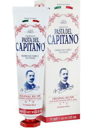 Зубная паста Pasta del Capitano Оригинальная 75 мл, арт.137105