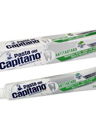 Зубна паста "Захист від зубного каменю" Pasta del Capitano