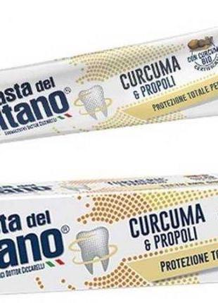Зубна паста Pasta del Capitano Turmeric & Propolis З куркумою ...