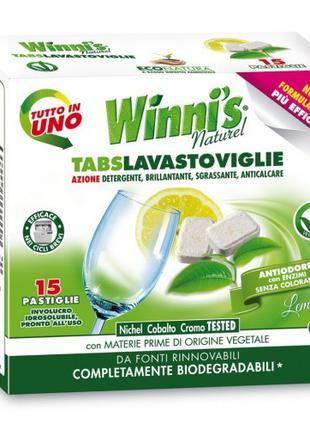 Гіпоалергенні таблетки для посудомийної машини Winni's Tabs La...