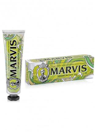 Зубная паста Marvis со вкусом чая матча 75 мл, арт.112326