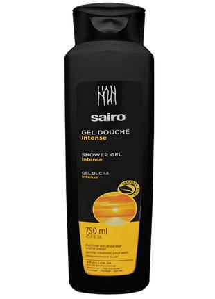 SAIRO Гель для душа Интенсивный 750 мл, арт. 765628