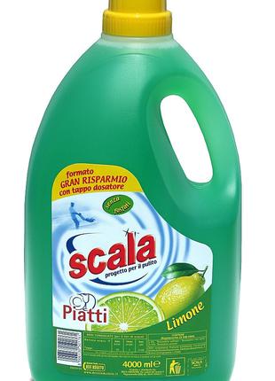 Засіб для миття посуду Scala Limone 4л, арт.501761