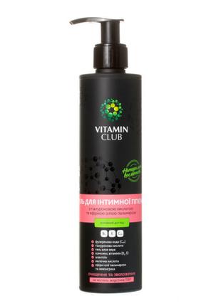 Vitamin Club Гель для інтимної гігієни з гіалуроновою кислотою...