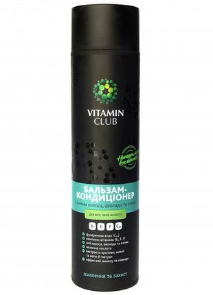 Vitamin Club Бальзам-кондиціонер для волосся з оліями кокоса, ...