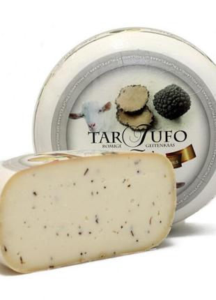 Сыр козий с трюфелем Tartufo 1 кг