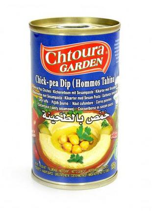 Хумус с тахинской (кунжутной) пастой Сhtoura Garden Hummus wit...