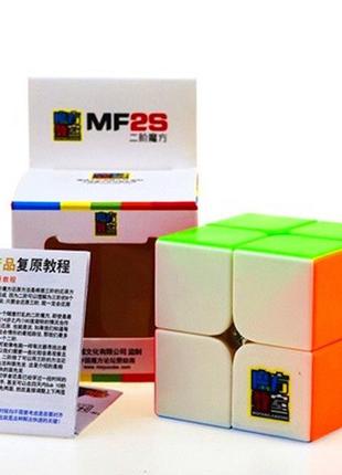 MoYu MoFangJiaoShi MF2S stickerless | Кубик Рубика 2x2 МоЮ МФ2...