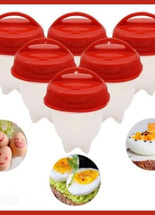 Формочки для варки яиц без скорлупы Egg Boil| Cиликоновые форм...