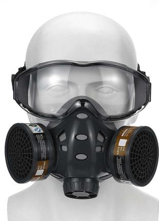Повнолицьова маска респіратор з вугільними фільтрами 8200