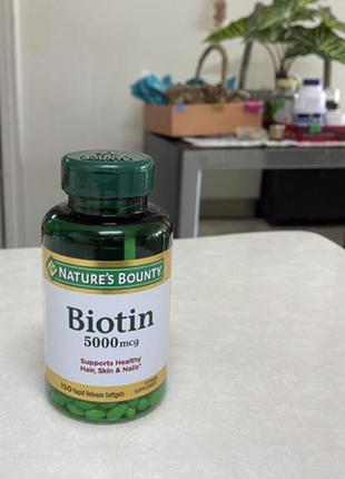 Биотин 5000 мкг nature's bounty, 60 быстрорастворимых таблеток