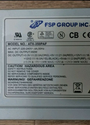 Качественный блок питания на честные 350 Вт FSP Group ATX-350PAF.